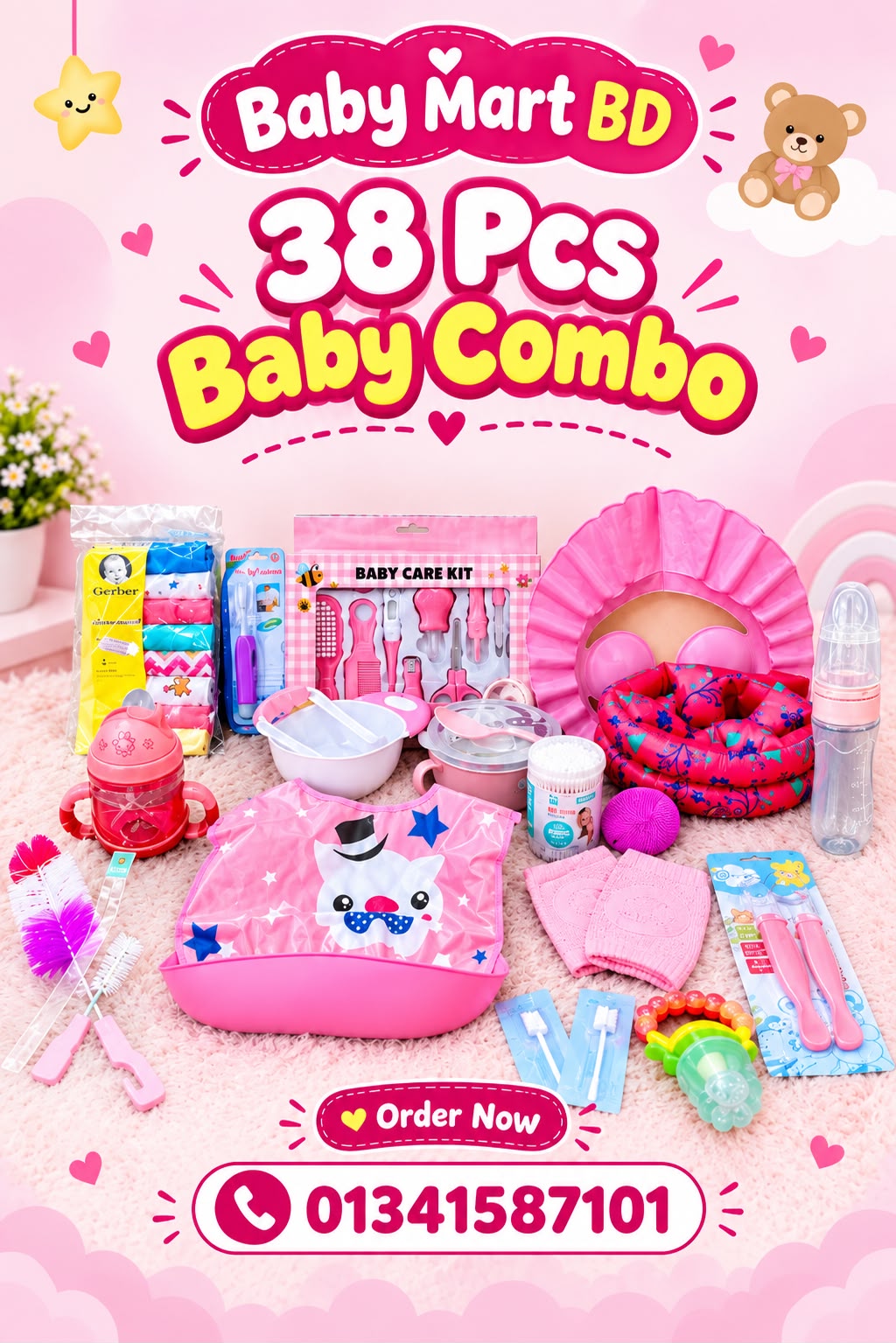 38 pcs  Baby Combo